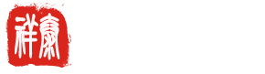 武漢特高壓電力科技有限公司